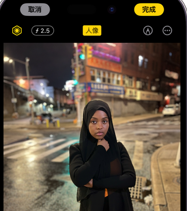巴里坤苹果15服务店分享如何在iPhone15系列机型拍摄照片中添加人像效果 